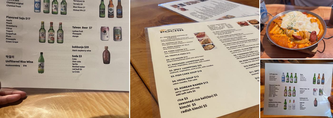 1st Street Pocha Menu