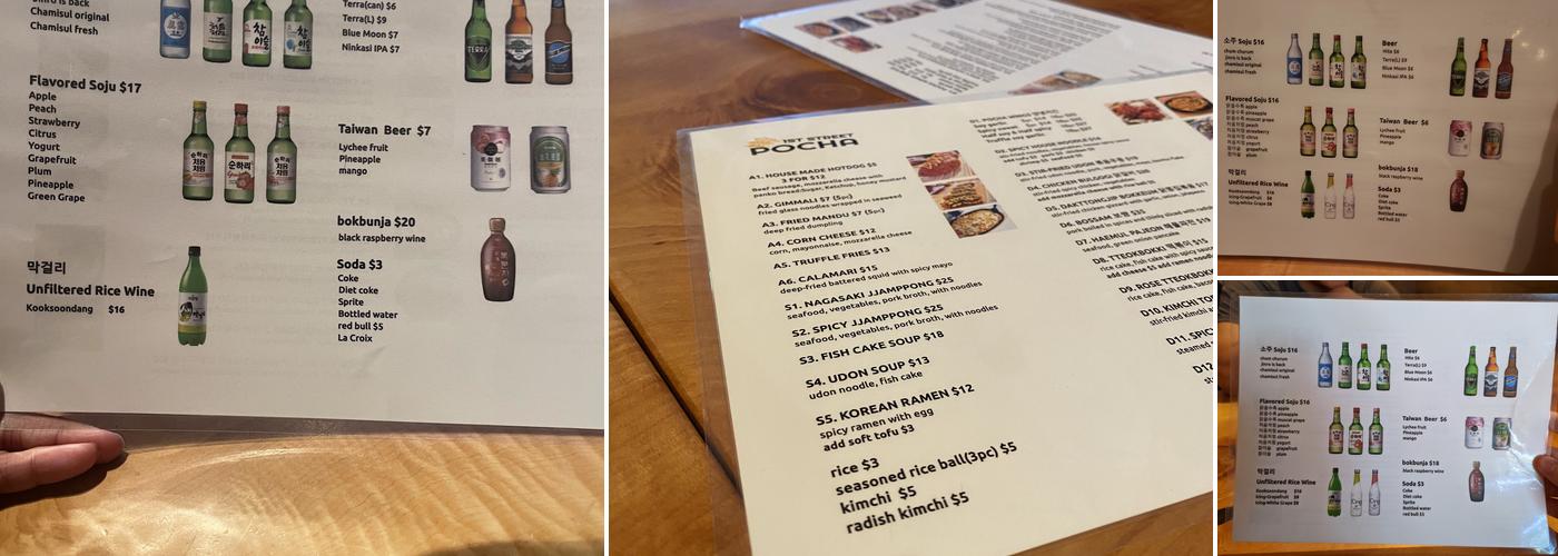 1st Street Pocha Menu