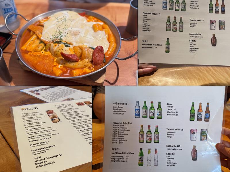 1st Street Pocha Menu