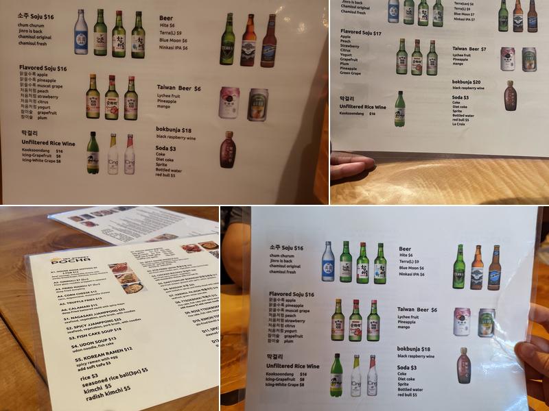 1st Street Pocha Menu