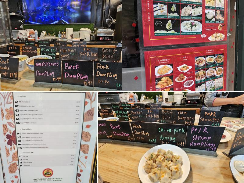 Seattle Dumpling Co. Menu