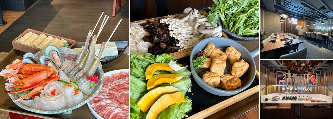 Happy Lamb Hot Pot, Seattle