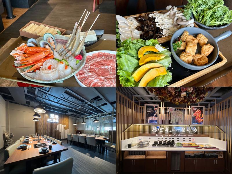 Happy Lamb Hot Pot, Seattle