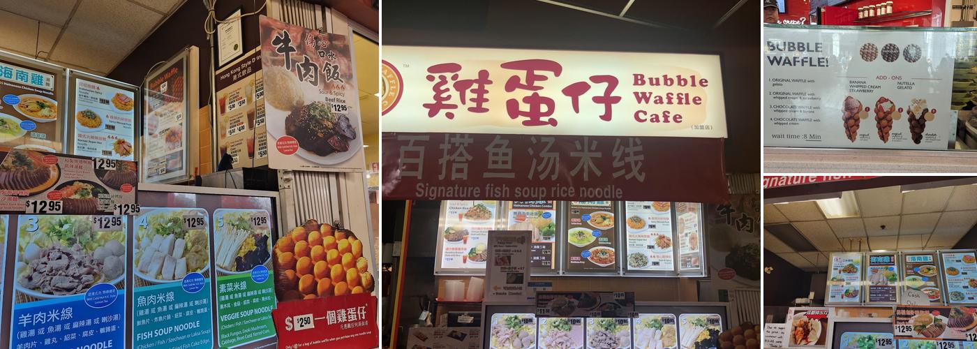 Bubble Waffle Café Menu