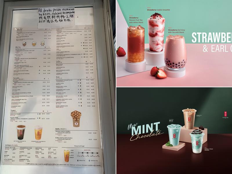 Gong cha Menu