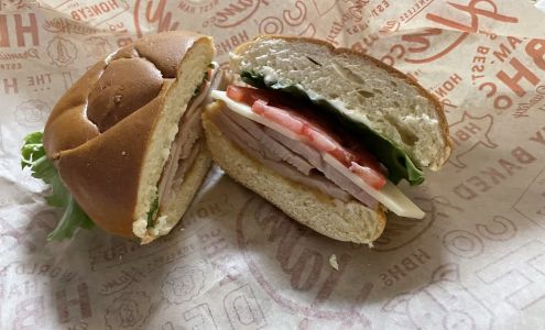 HoneyBaked Ham Satellite Office