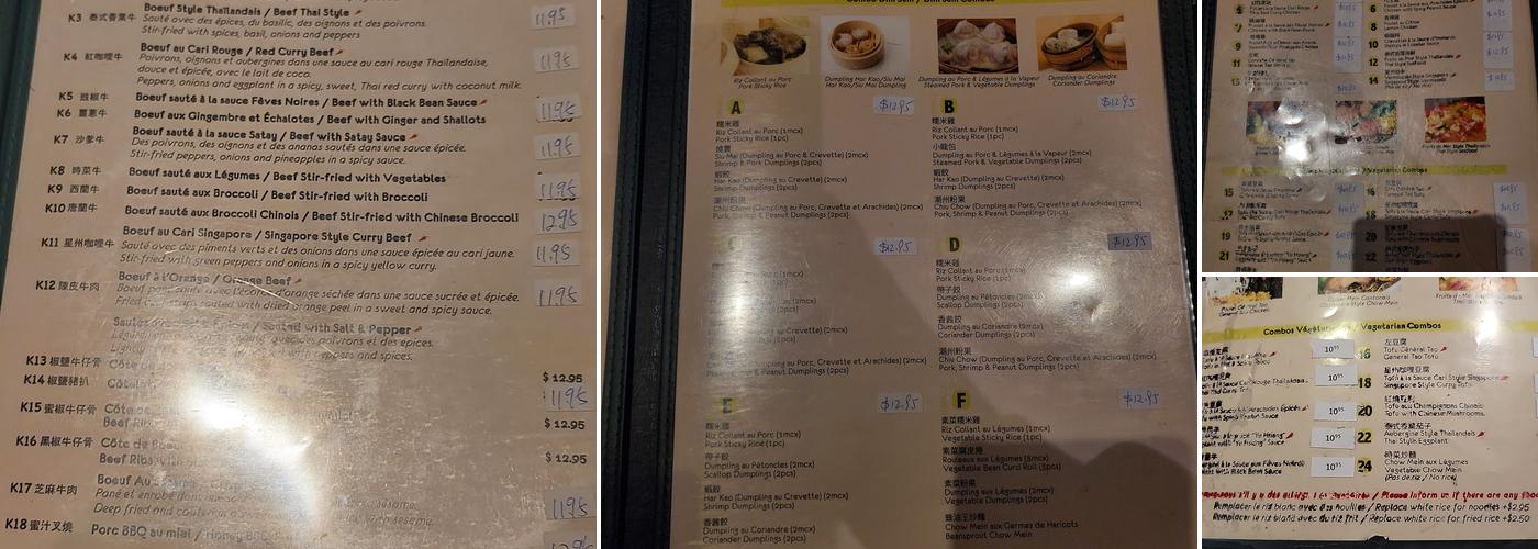 Wok Cafe Menu