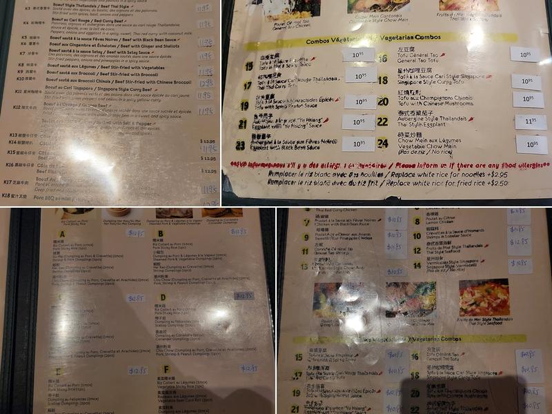 Wok Cafe Menu