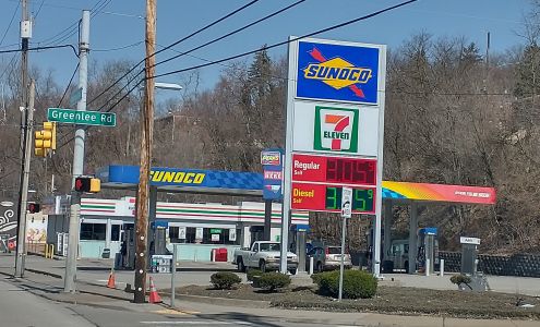 Sunoco Gas Station