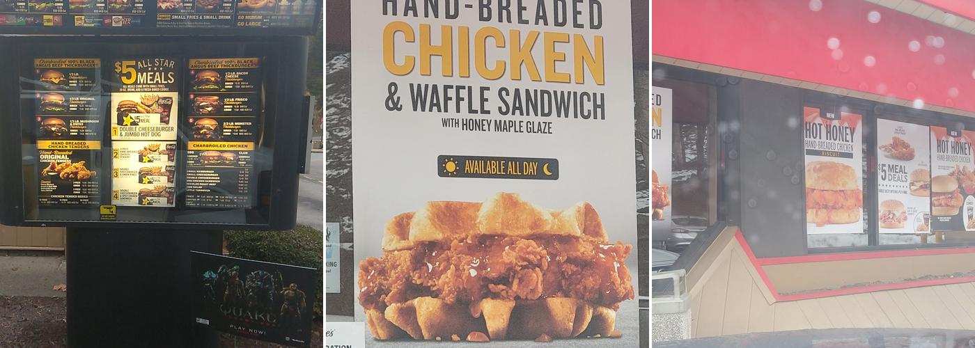 Hardee’s Menu