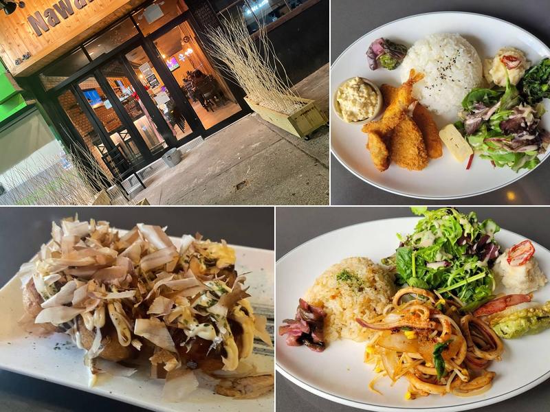 Nawabari (Korean & Japanese cuisine) 41-04 162nd St, Flushing