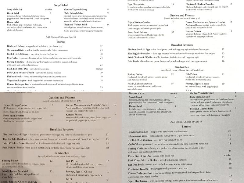 Christines Farm to Fork Menu