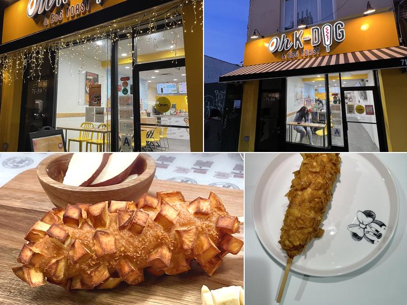 Oh K-Dog Forest Hills