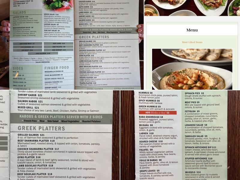 Aladin Mediterranean Kitchen Menu