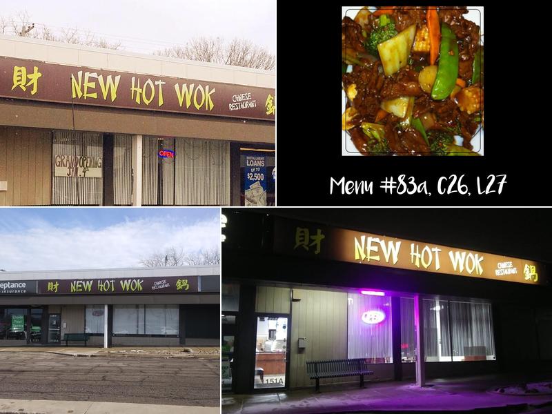 new hot wok