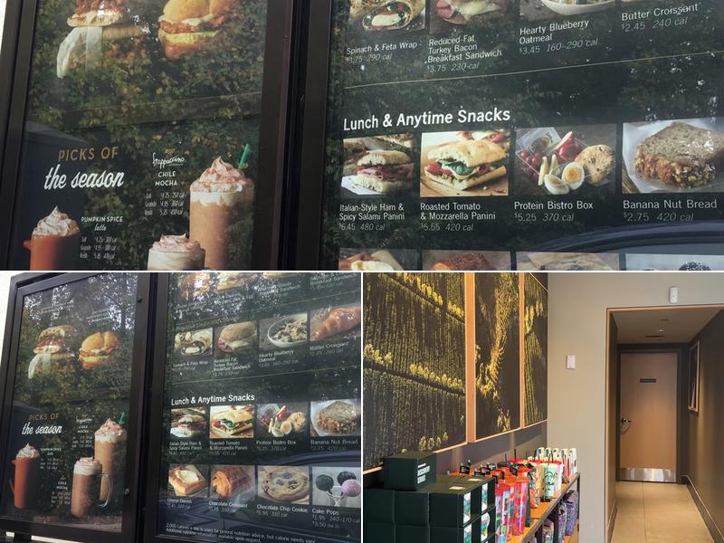 Starbucks Menu
