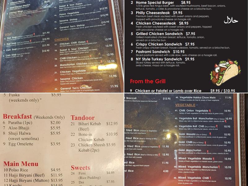 Sagar Asian Fusion Menu