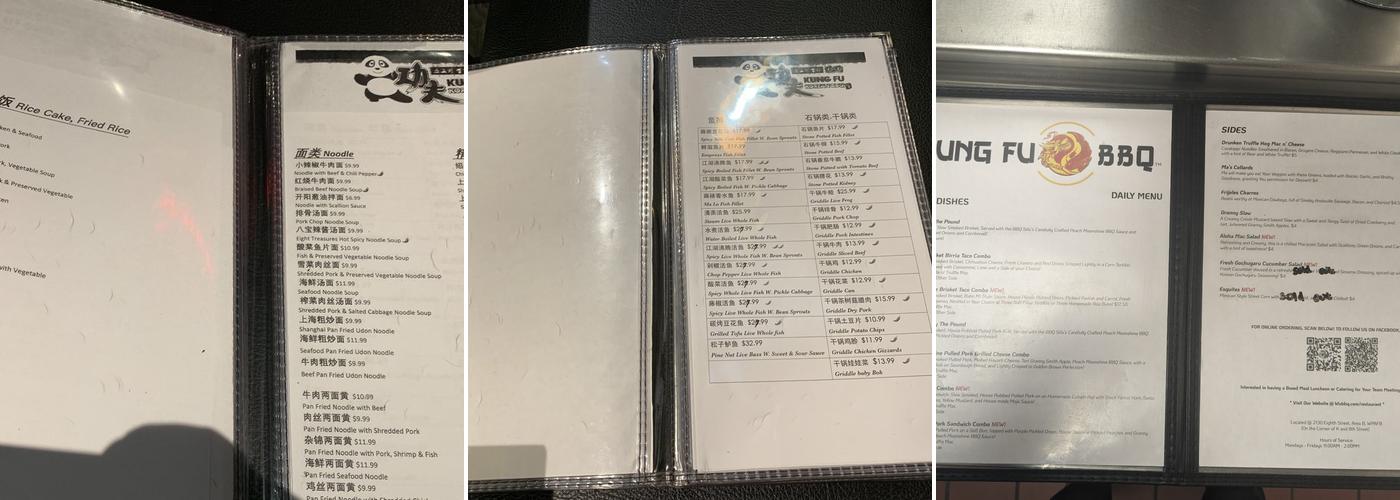 Kungfu BBQ Menu
