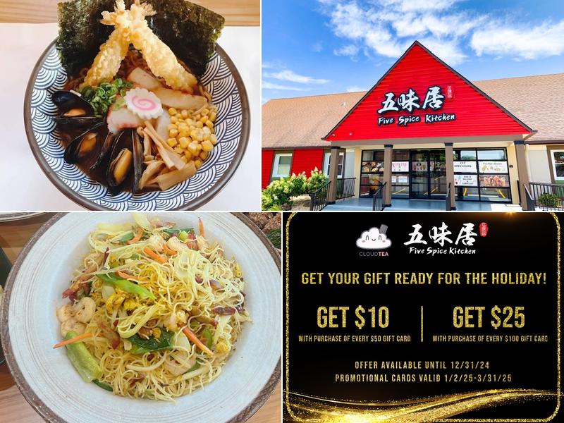 Five Spice Kitchen next to Bowlero, 1150 Lake St, Roselle