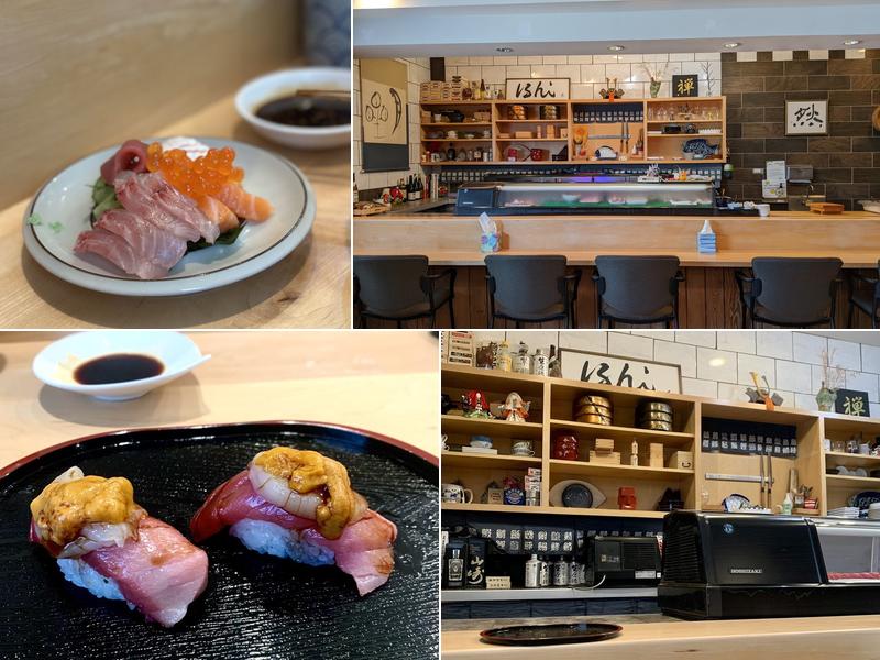 ISHI & Kaori’s Oven