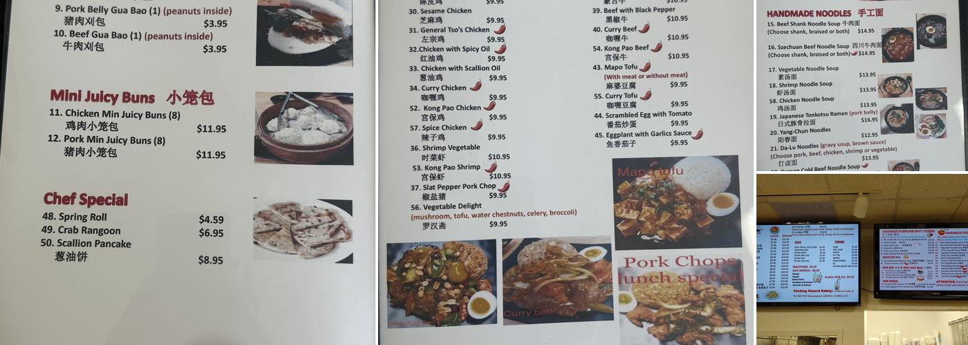 Chef Junes Dumplings Menu