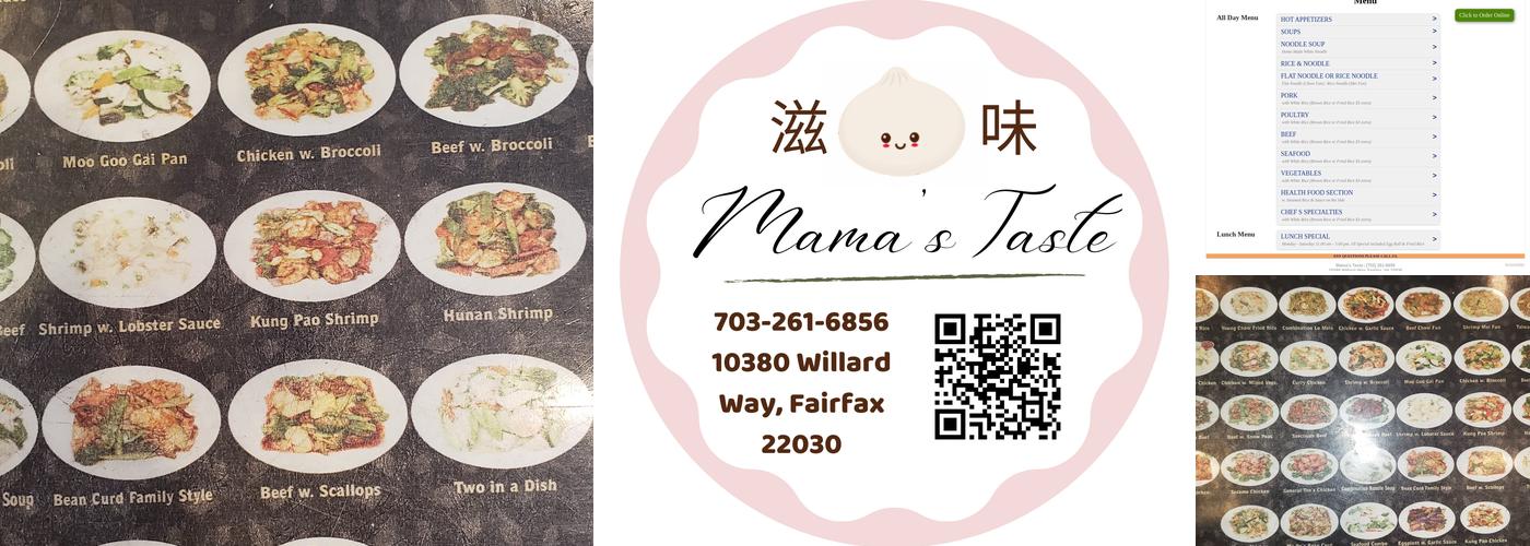 Mama’s Taste Menu