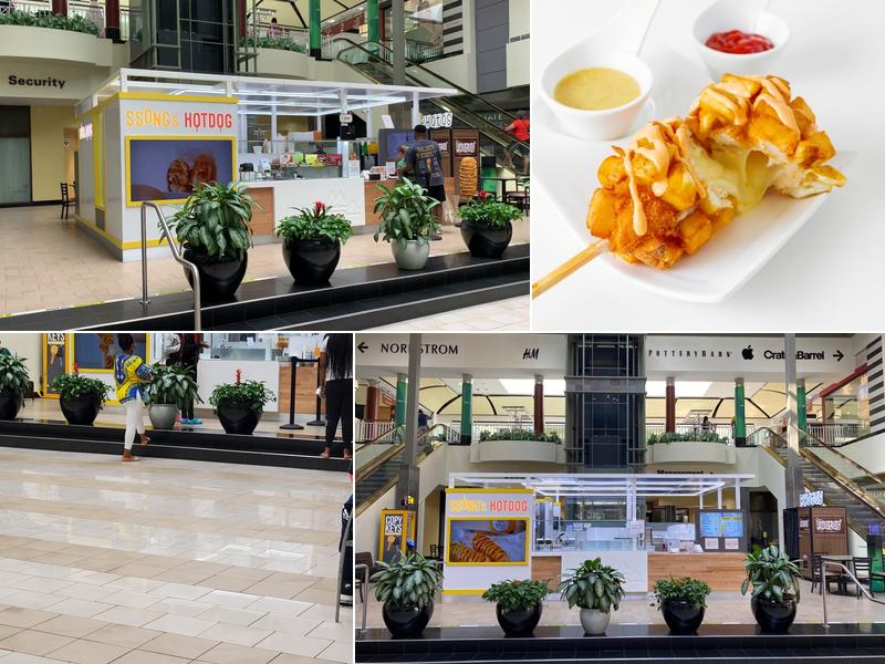 SSONG'S HOTDOG - TOWSON