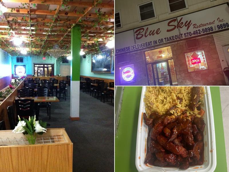 Blue Sky Restaurant 18 S Main St, Shenandoah