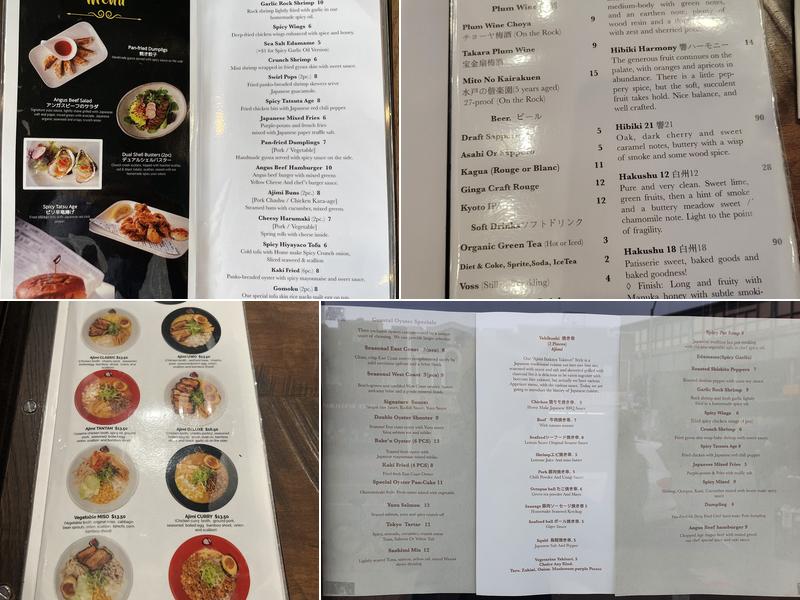 Ajimi Menu