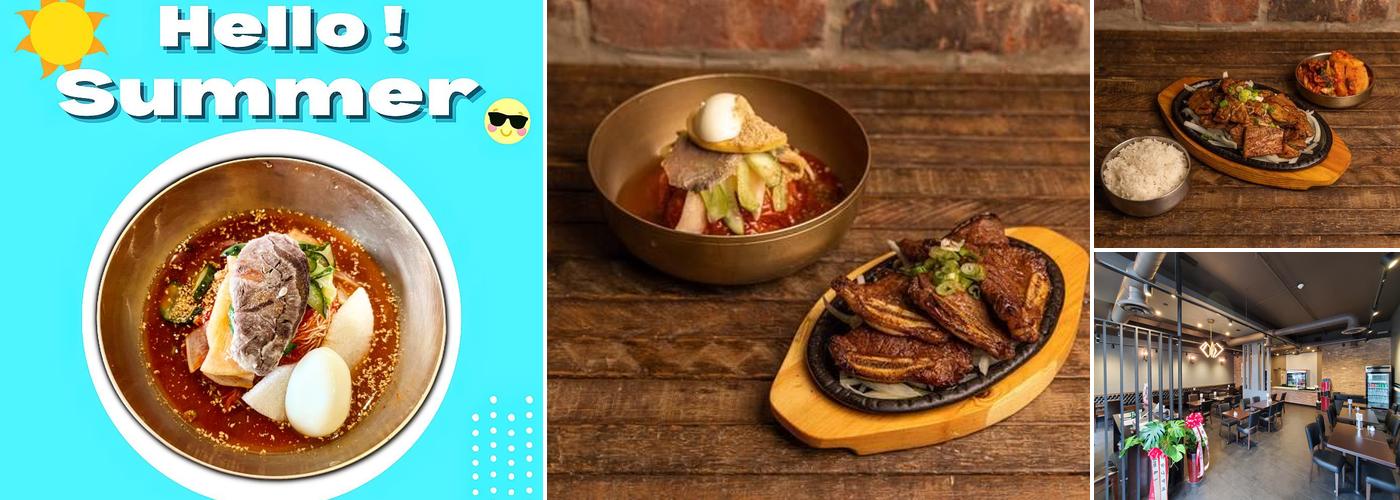 KIM GA MEON OK (김가면옥)