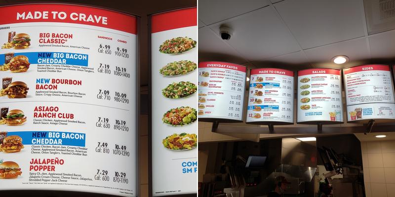 Wendy's Menu