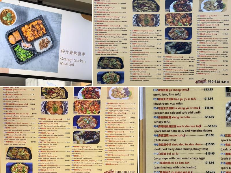 Ah Chung’s Kitchen Menu