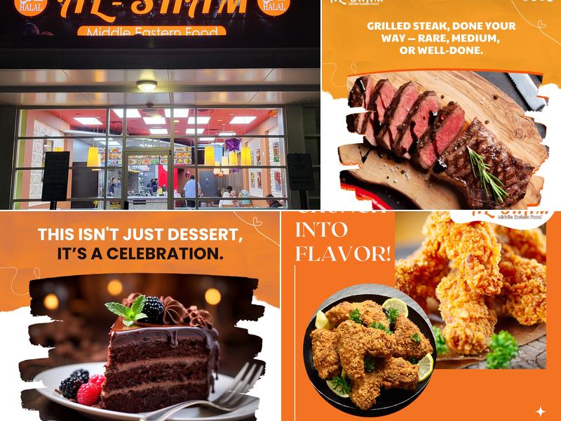 Al-Sham Restaurant 6