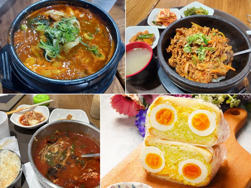 Myung Ga 명가 (명가)