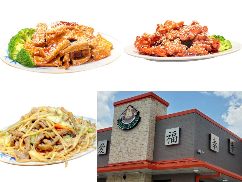 Woks it 2 U 1101 N US Hwy 183, Leander