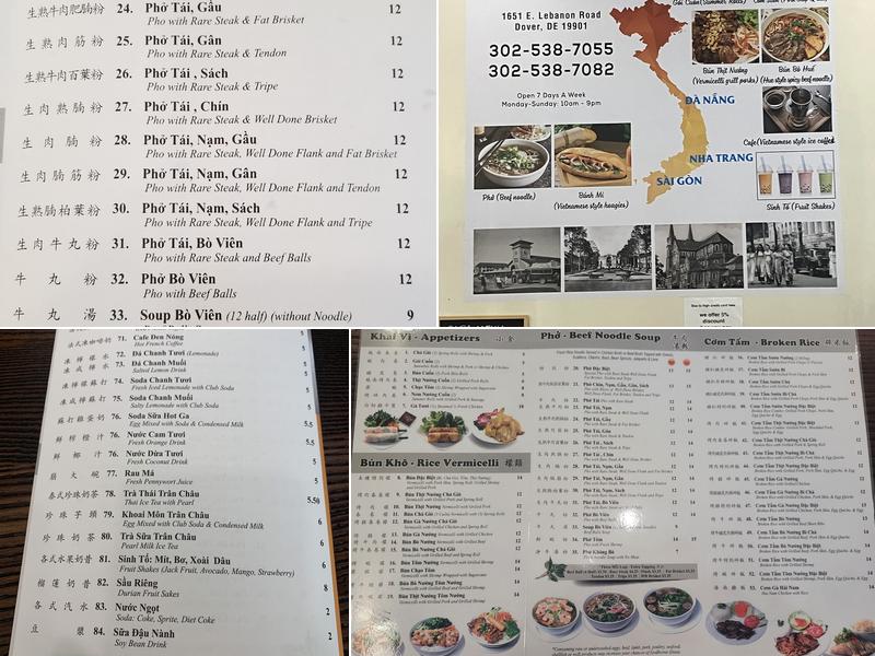 Pho Saigon Menu