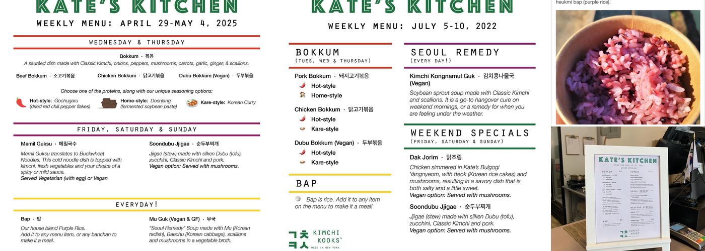 Kimchi Kooks Kate's Kitchen Menu