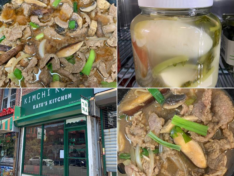 Kimchi Kooks Kate's Kitchen