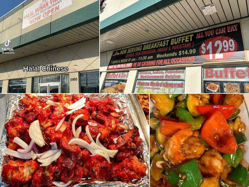 halal Hunan village 5900 Leesburg Pike, Falls Church