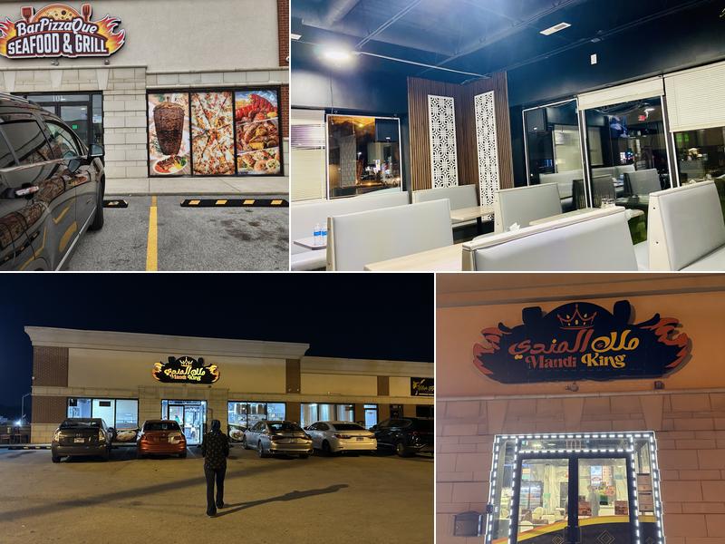 Mandi king ملك المندي 6925 W 111th St, Worth