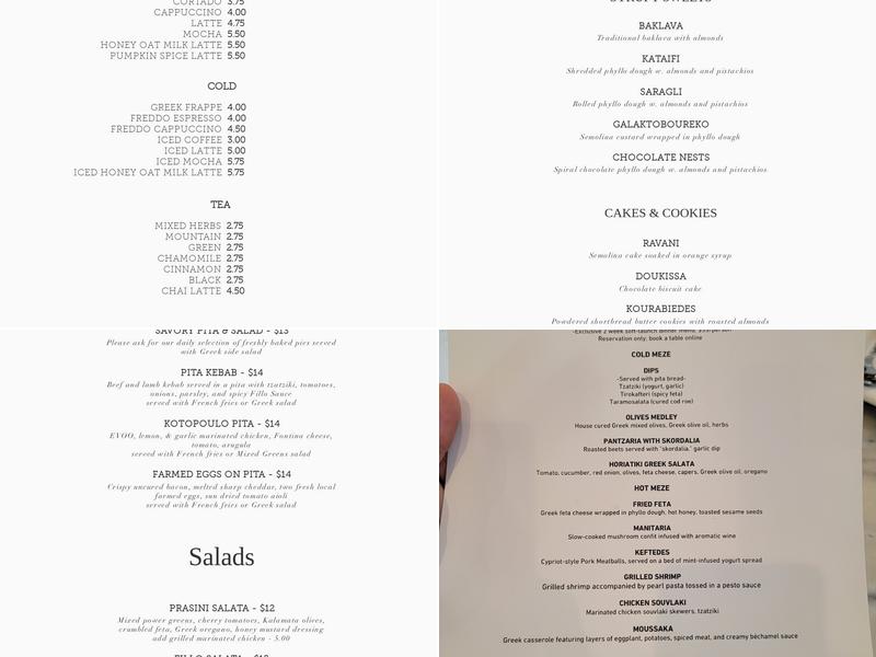 Fillo Modern Greek Menu