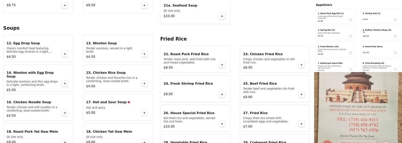 King House Menu