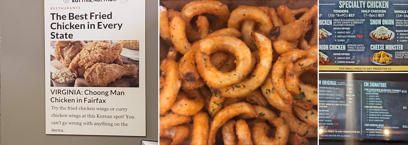 CM Chicken Menu