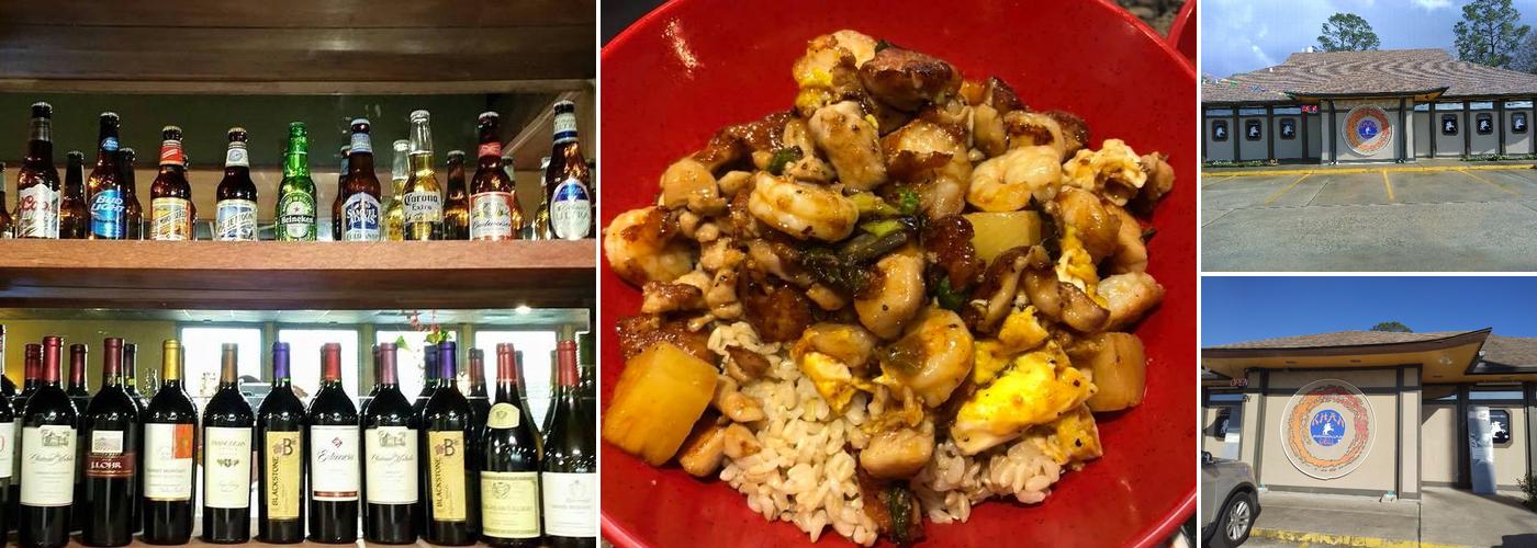 Khan's Mongolian Grill