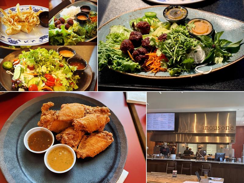 Anousone 7313 W 80th St, Overland Park