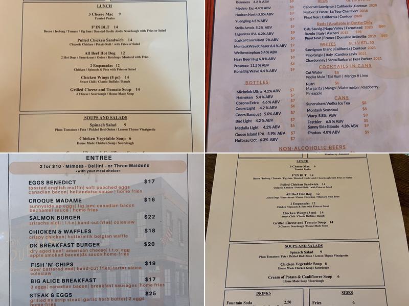 DK PubLIC Menu
