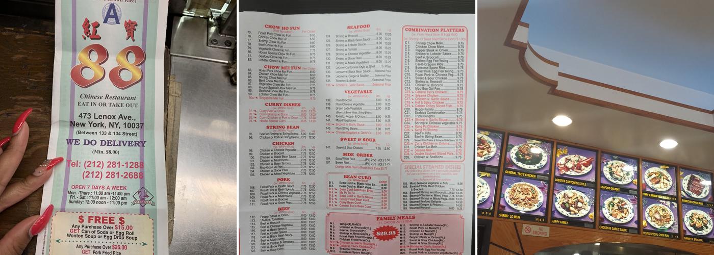 88 Menu