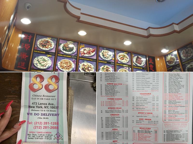88 Menu