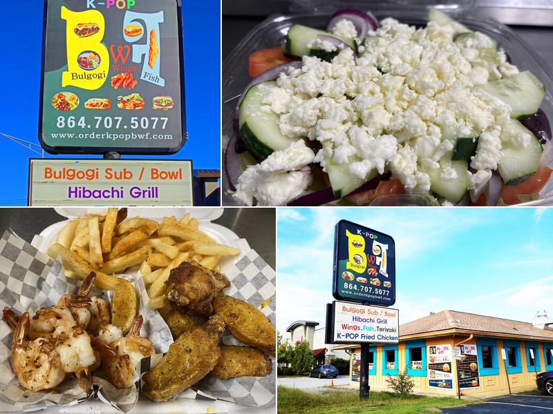 KPOP B.W.F. 113 E Blackstock Rd, Spartanburg