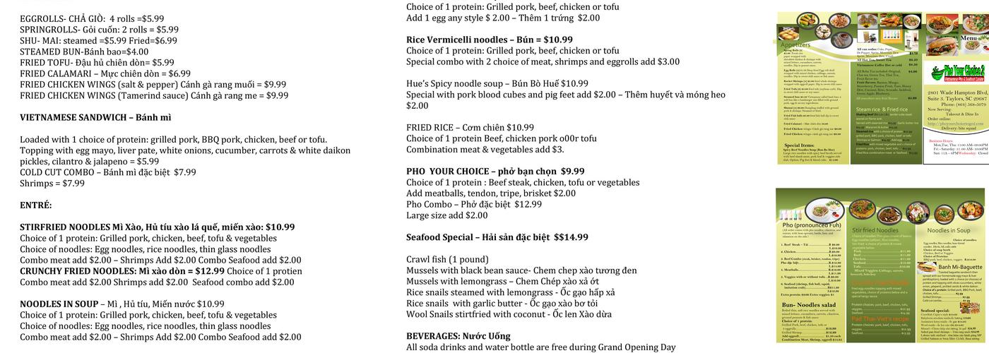 Pho Your Choice 2 Menu